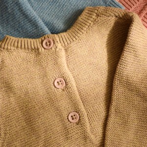 بادی بافت نوزادی