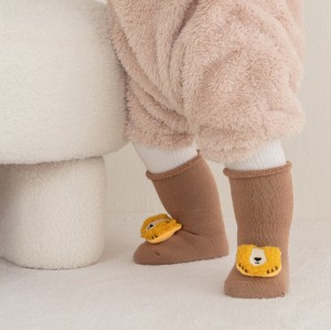 پاپوش اسپرت کودکانه