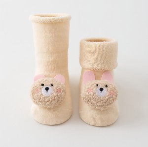 پاپوش اسپرت کودکانه