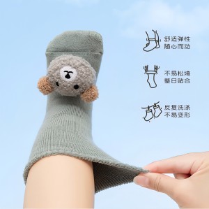 پاپوش اسپرت کودکانه