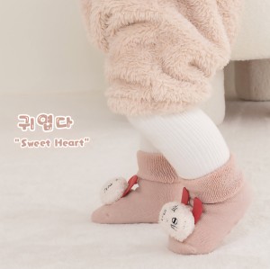 پاپوش اسپرت کودکانه