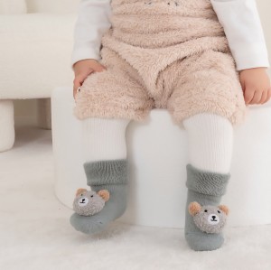 پاپوش اسپرت کودکانه