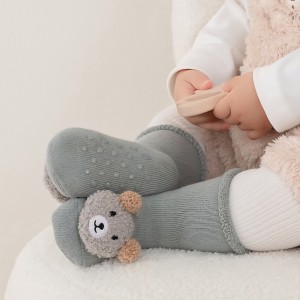 پاپوش اسپرت کودکانه