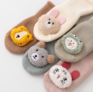 پاپوش داخل حوله ای