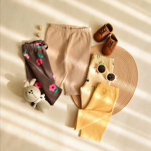 شلوار داخل کرک برند C&A