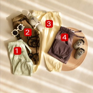 شلوار داخل کرک برند C&amp;A