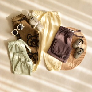 شلوار داخل کرک برند C&A