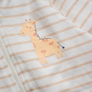 سرهمی زرافه برند sinsay