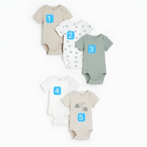 بادی نوزادی