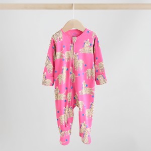 سرهمی نوزادی برند نِکست Next