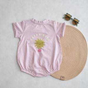 رامپر برند نکست