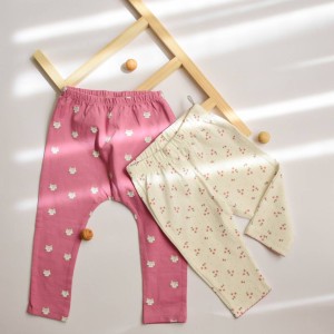 شلوار راحتی