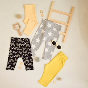 شلوار راحتی