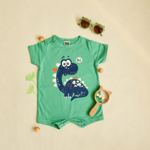 رامپر پسرانه