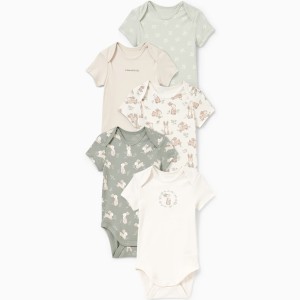 بادی برند C&A