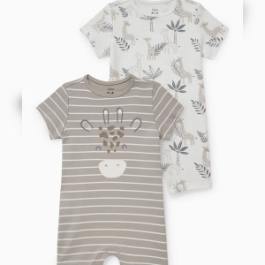 رامپر برند C&A