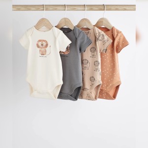 بادی برند انگلیسی Next