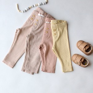 شلوار کبریتی