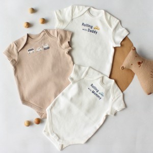 بادی برند Next