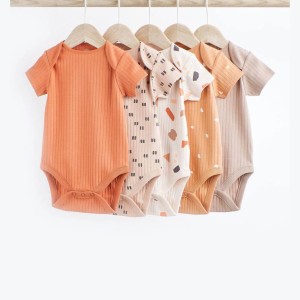 بادی انگلیسی برند next