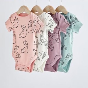 بادی کبریتی برند NEXT