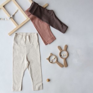 شلوار گن دار