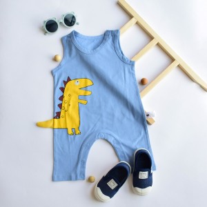 رامپر پسرونه