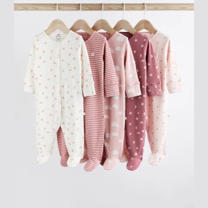 سرهمی برند انگلیسی next