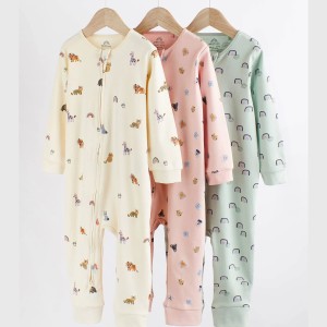 سرهمی برند Next