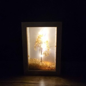 قاب درختچه سیترین چراغدار