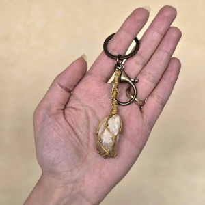 جاکلیدی سیترین راف