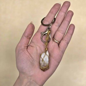 جاکلیدی سیترین راف