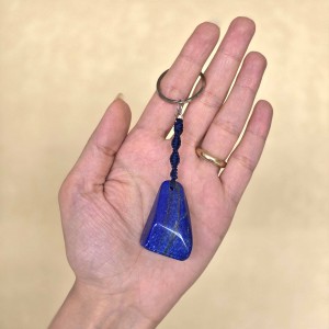 جاکلیدی لاجورد افغان کد 5