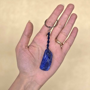 جاکلیدی لاجورد افغان کد 14