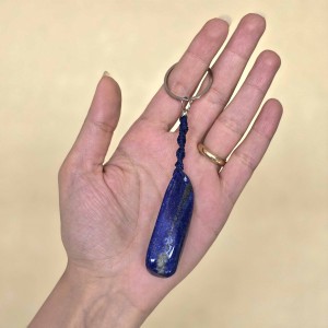 جاکلیدی لاجورد افغان کد 17