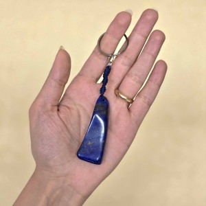 جاکلیدی لاجورد افغان کد 18