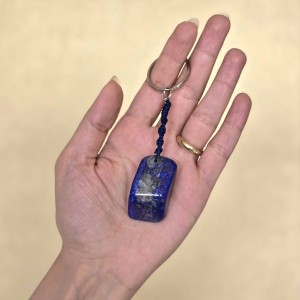 جاکلیدی لاجورد افغان کد 20