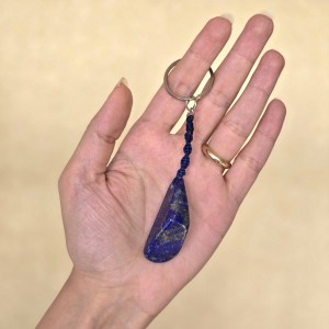 جاکلیدی لاجورد افغان کد 26