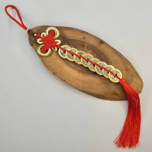 رشته سکه فنگشویی با گره عشق زری دار