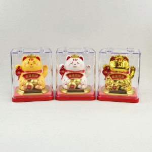 گربه شانس(ثروت)بزرگ