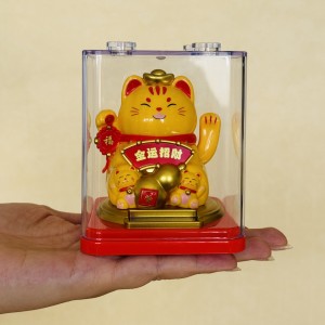 گربه شانس(ثروت)بزرگ