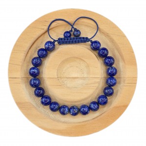 دستبند سنگ لاجورد درجه 1