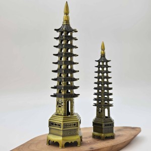 برج پاگودا (دانش)