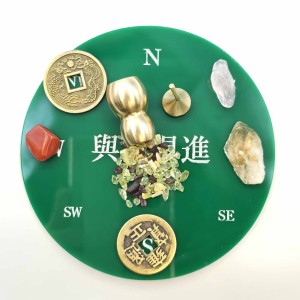 کیت طلوع 2026