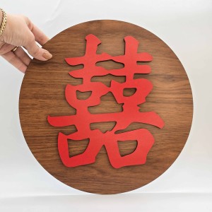 نماد عشق چوبی 30 سانتی