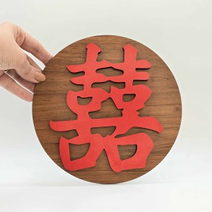 نماد عشق چوبی 20 سانتی