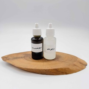 روغن 100 درصد طبیعی نارگیل و لاوندر