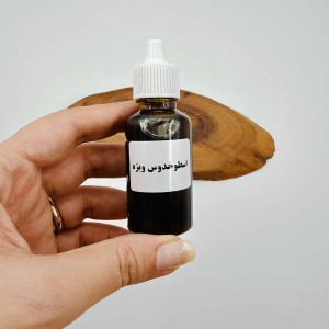 روغن 100 درصد طبیعی نارگیل و لاوندر