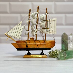 کشتی چوبی وارداتی 17 سانت