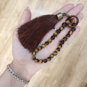 تسبیح چشم ببر